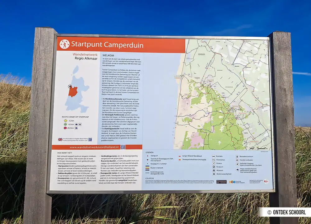 Uitzichtpunt Schoorlse Duinen